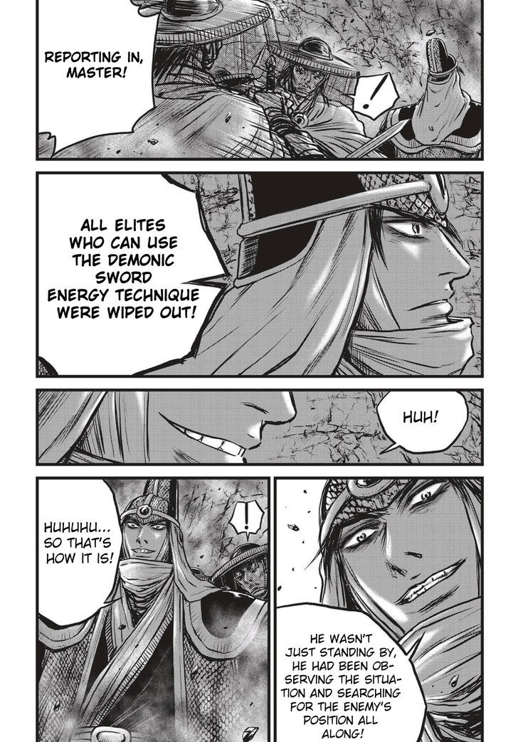 Ruler of the Land Chapter 506 page 10 - Chapter 506