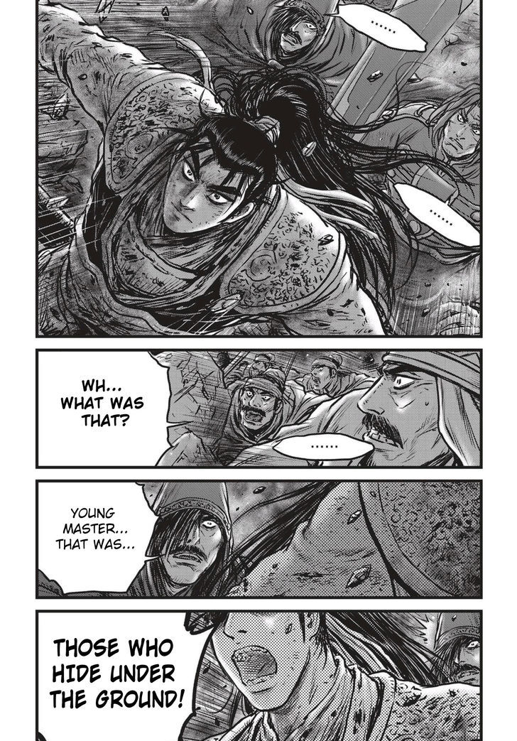 Ruler of the Land Chapter 506 page 11 - Chapter 506