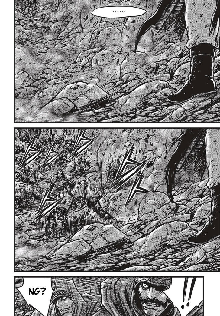 Ruler of the Land Chapter 506 page 13 - Chapter 506