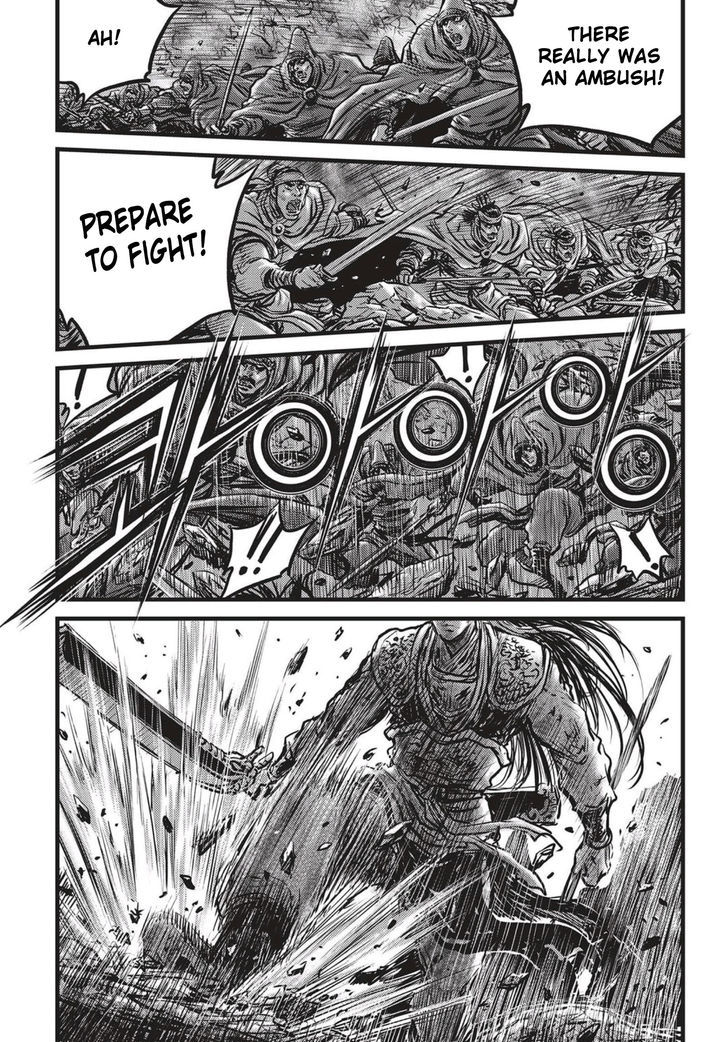 Ruler of the Land Chapter 506 page 15 - Chapter 506