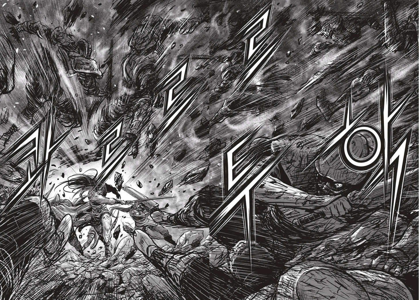 Ruler of the Land Chapter 506 page 19 - Chapter 506