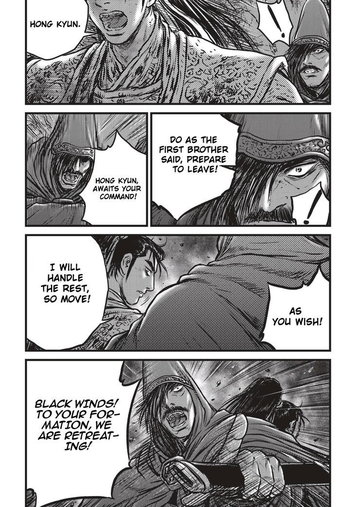 Ruler of the Land Chapter 506 page 22 - Chapter 506