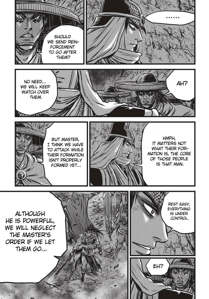 Ruler of the Land Chapter 506 page 24 - Chapter 506