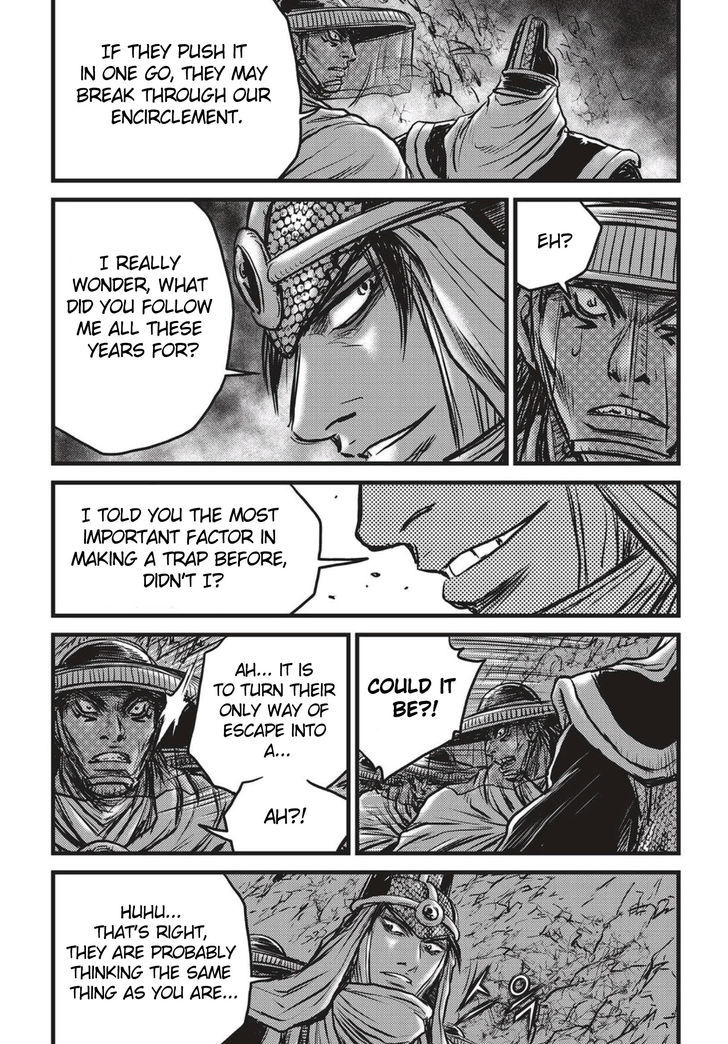 Ruler of the Land Chapter 506 page 26 - Chapter 506