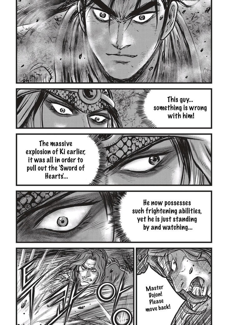 Ruler of the Land Chapter 506 page 3 - Chapter 506