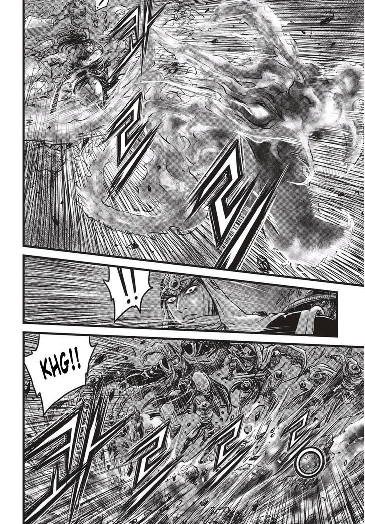 Ruler of the Land Chapter 506 page 5 - Chapter 506