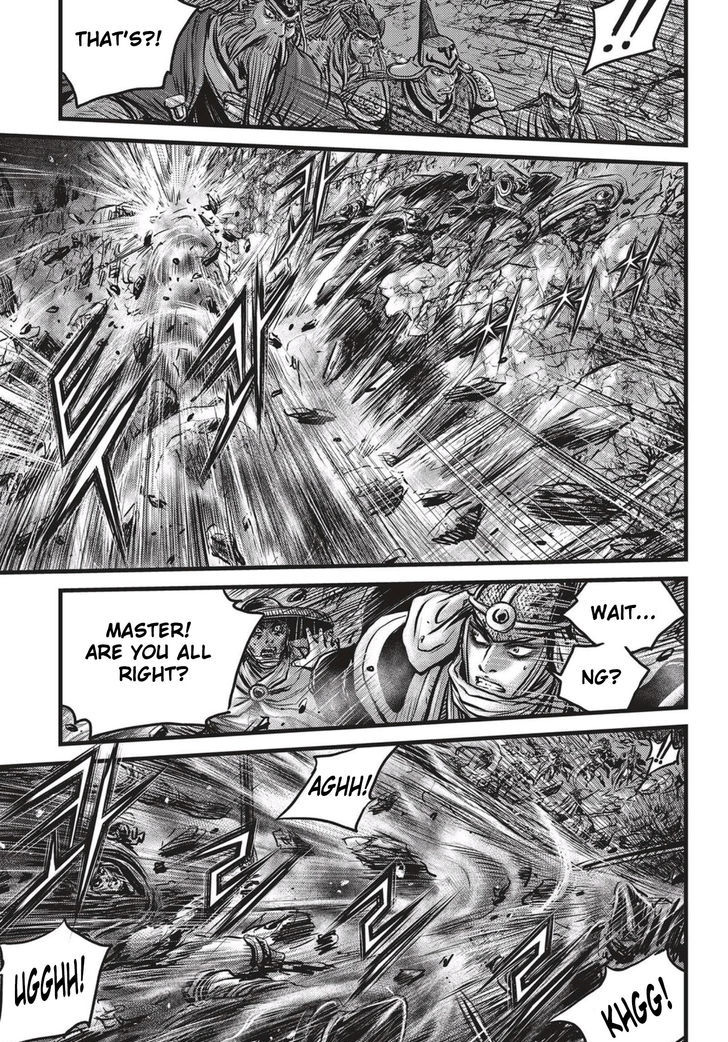 Ruler of the Land Chapter 506 page 6 - Chapter 506
