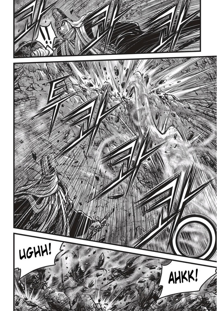 Ruler of the Land Chapter 506 page 7 - Chapter 506