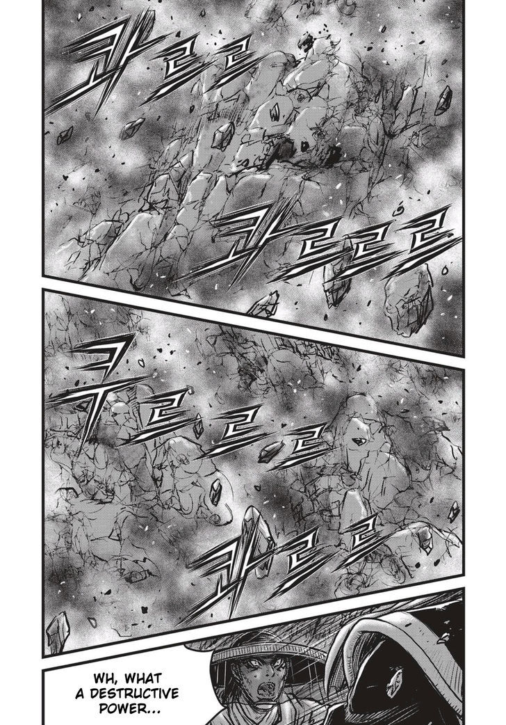 Ruler of the Land Chapter 506 page 9 - Chapter 506