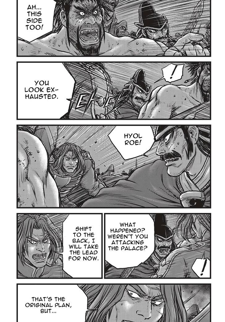 Ruler of the Land Chapter 507 page 11 - Chapter 507