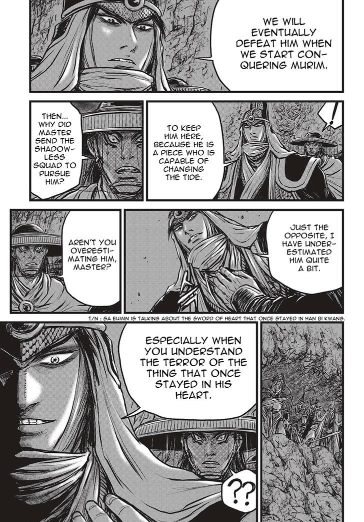 Ruler of the Land Chapter 507 page 18 - Chapter 507