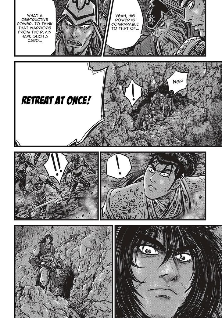 Ruler of the Land Chapter 507 page 19 - Chapter 507