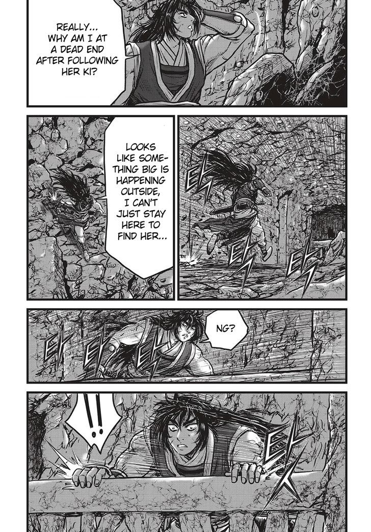 Ruler of the Land Chapter 507 page 2 - Chapter 507