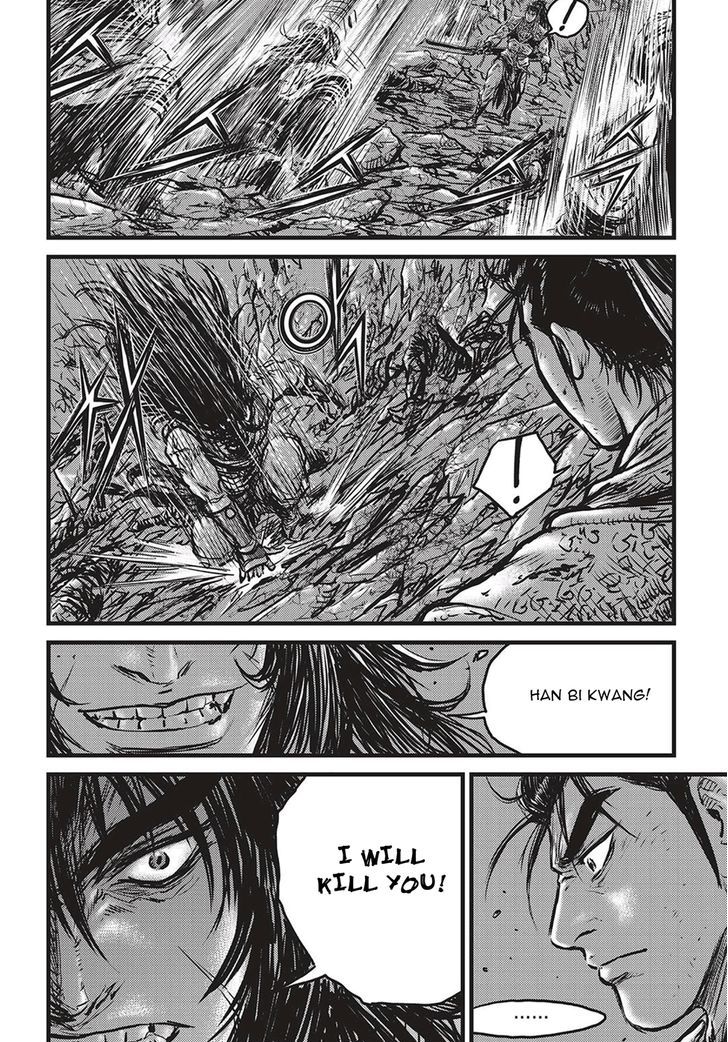 Ruler of the Land Chapter 507 page 21 - Chapter 507