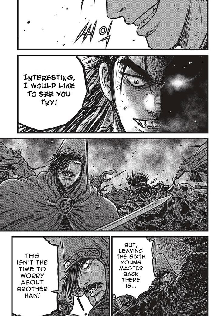 Ruler of the Land Chapter 507 page 22 - Chapter 507