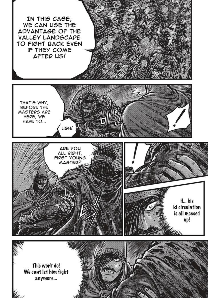 Ruler of the Land Chapter 507 page 25 - Chapter 507