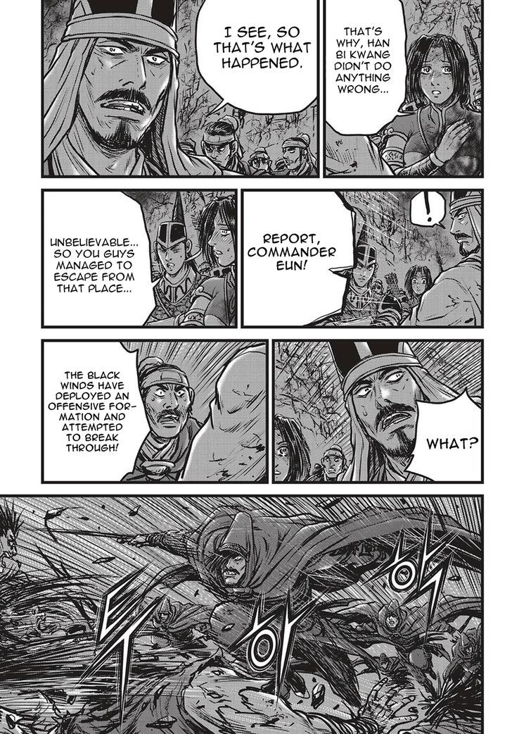 Ruler of the Land Chapter 507 page 26 - Chapter 507