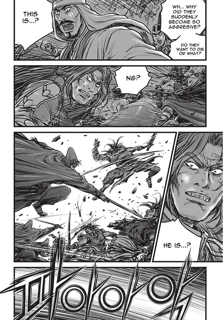 Ruler of the Land Chapter 507 page 27 - Chapter 507