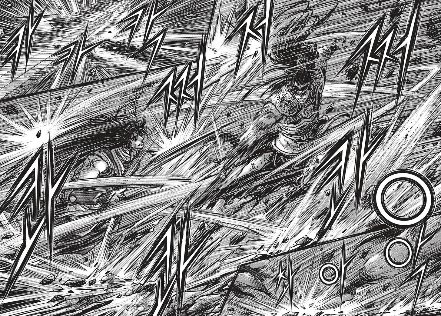 Ruler of the Land Chapter 507 page 28 - Chapter 507