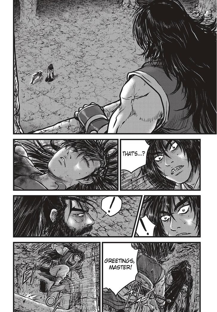 Ruler of the Land Chapter 507 page 3 - Chapter 507