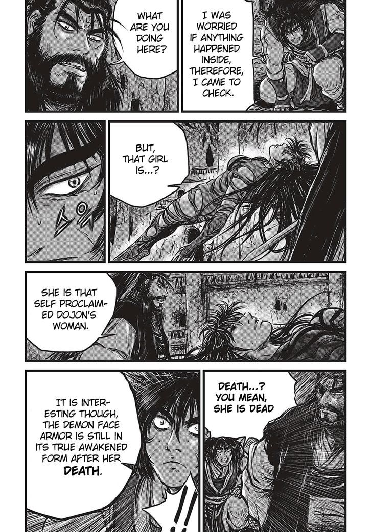 Ruler of the Land Chapter 507 page 4 - Chapter 507