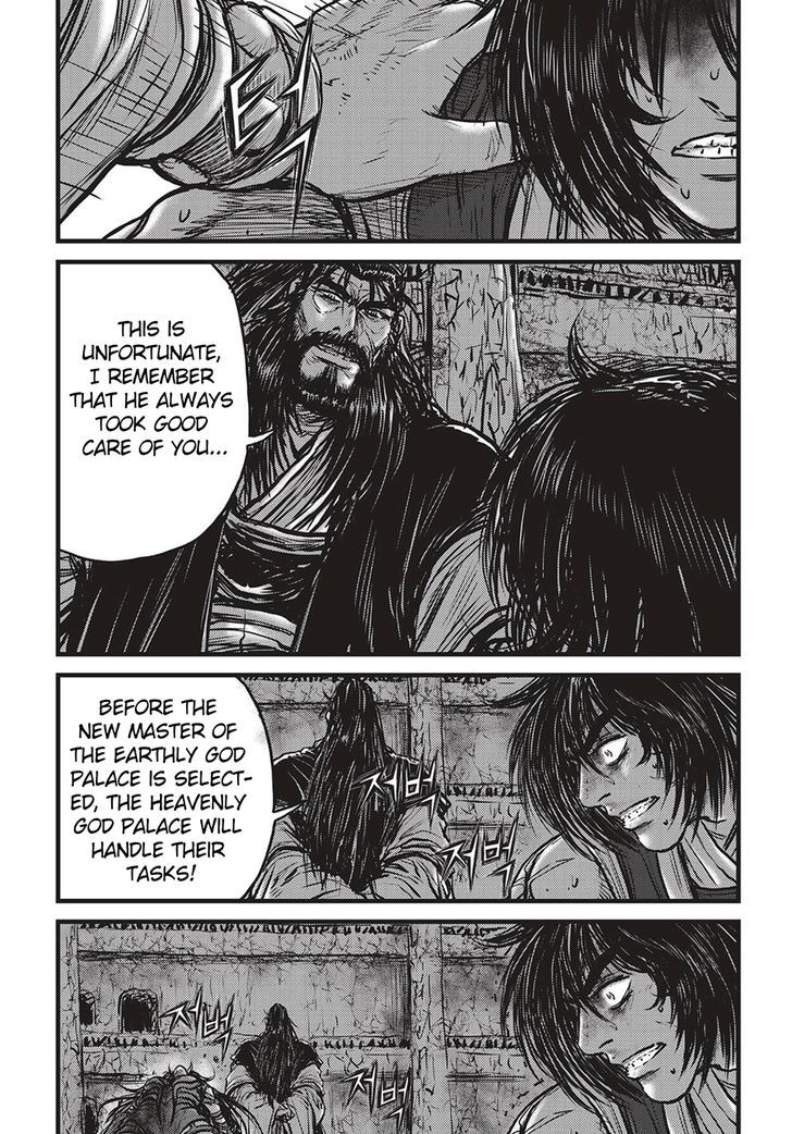 Ruler of the Land Chapter 507 page 6 - Chapter 507