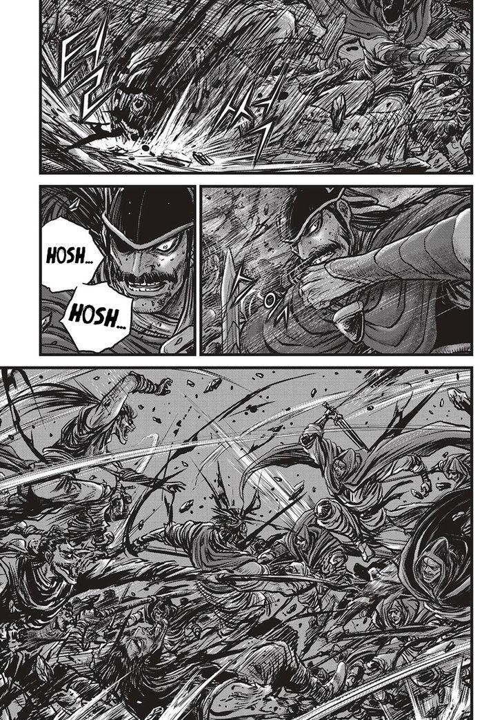 Ruler of the Land Chapter 507 page 8 - Chapter 507