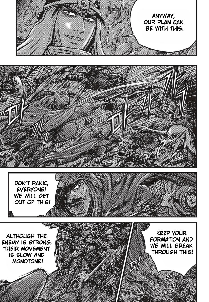 Ruler of the Land Chapter 508 page 10 - Chapter 508
