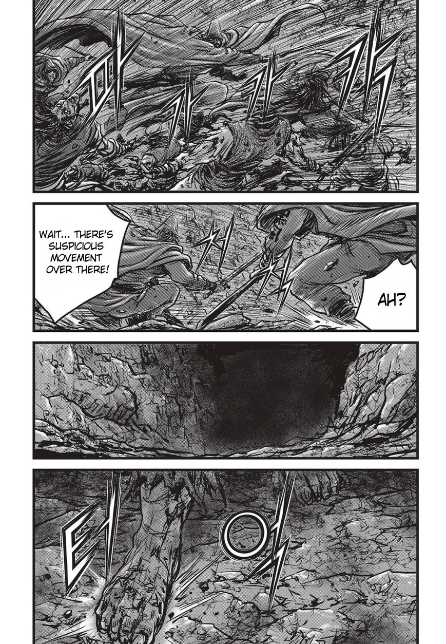 Ruler of the Land Chapter 508 page 12 - Chapter 508
