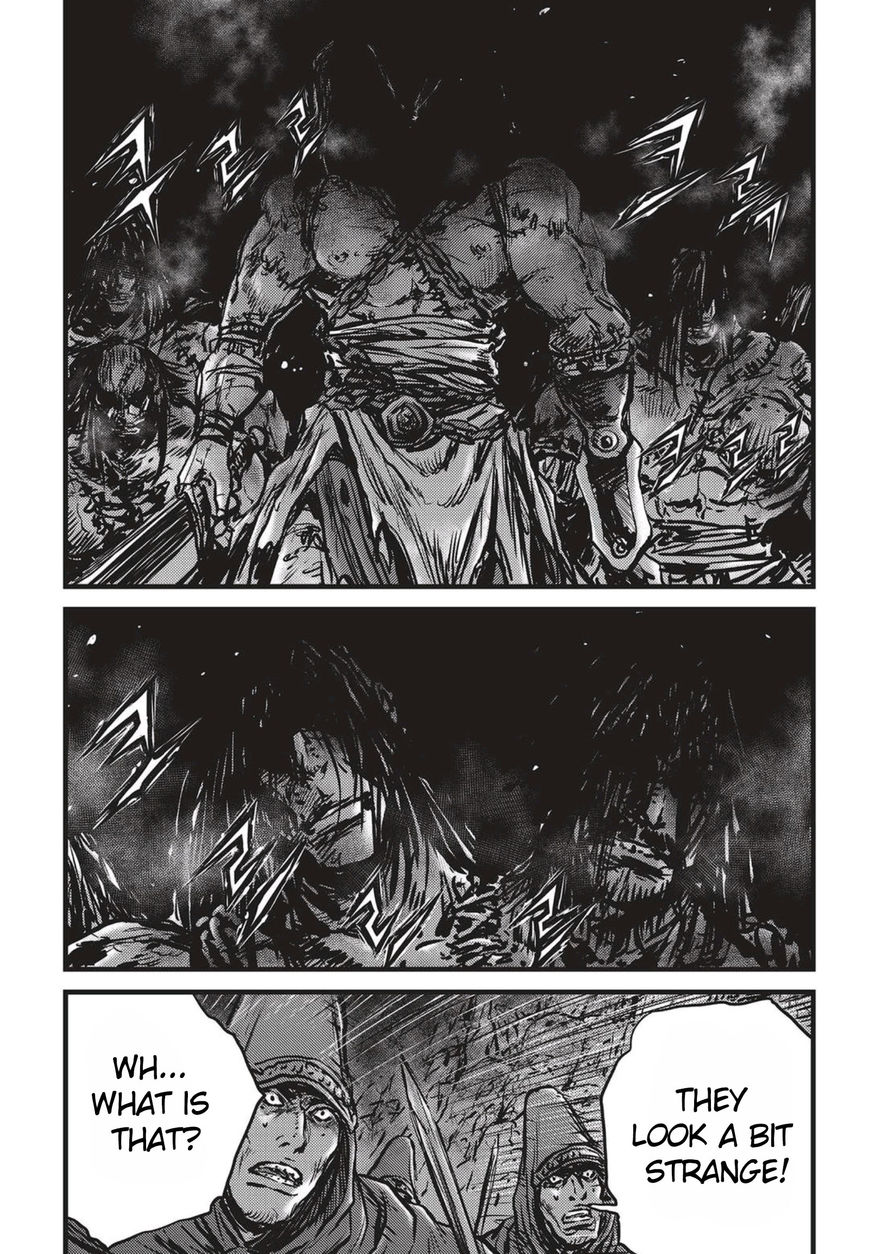 Ruler of the Land Chapter 508 page 13 - Chapter 508