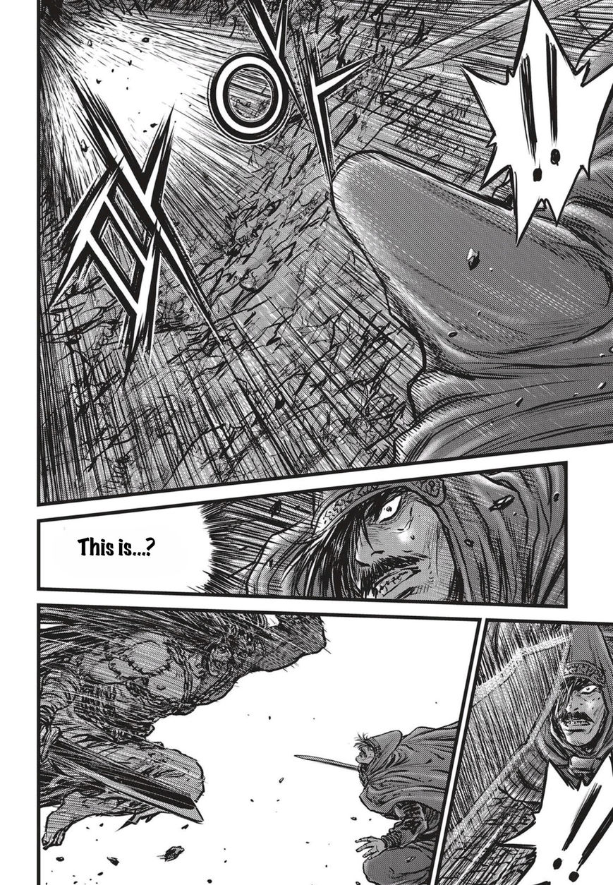 Ruler of the Land Chapter 508 page 16 - Chapter 508