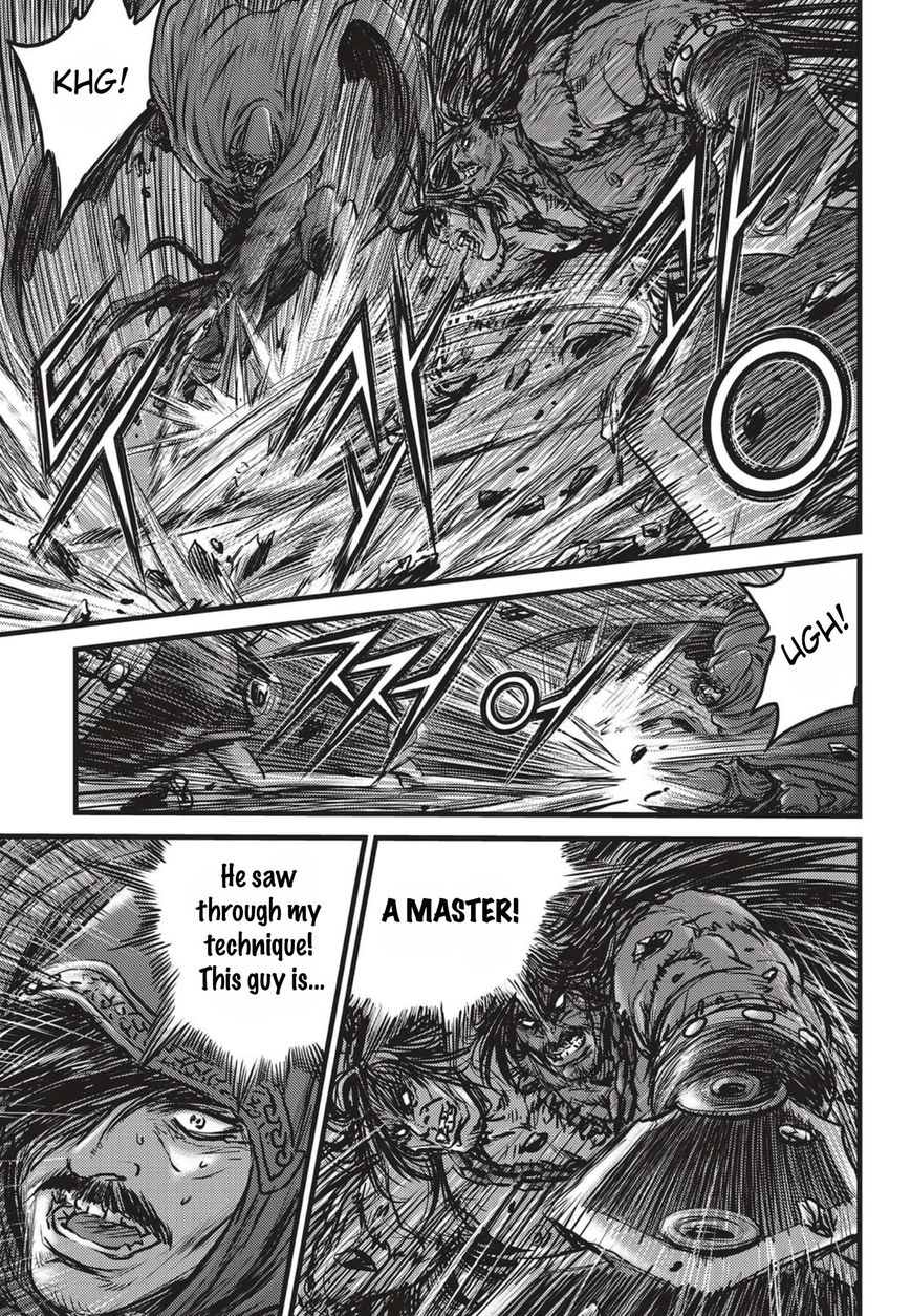 Ruler of the Land Chapter 508 page 19 - Chapter 508