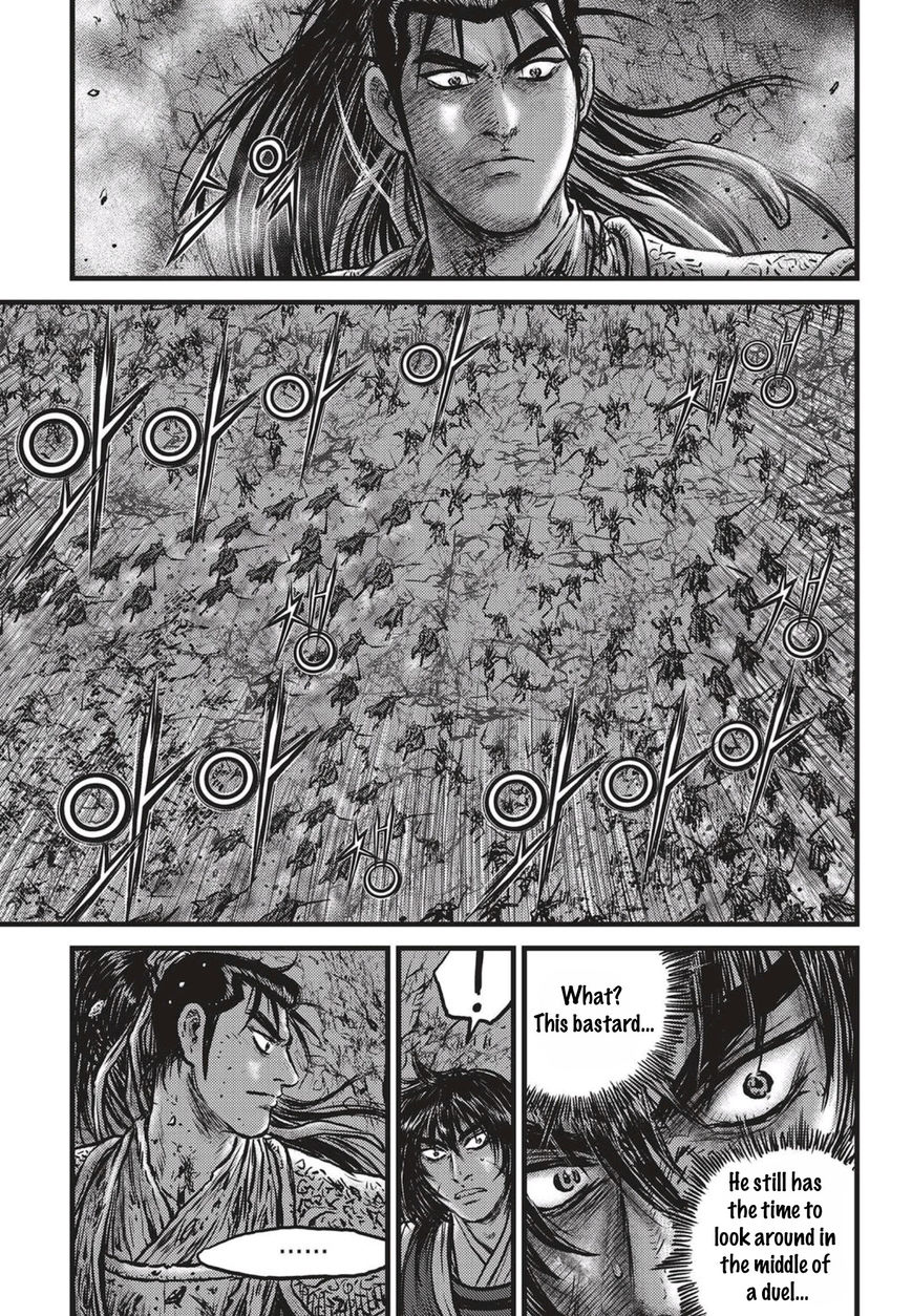 Ruler of the Land Chapter 508 page 2 - Chapter 508