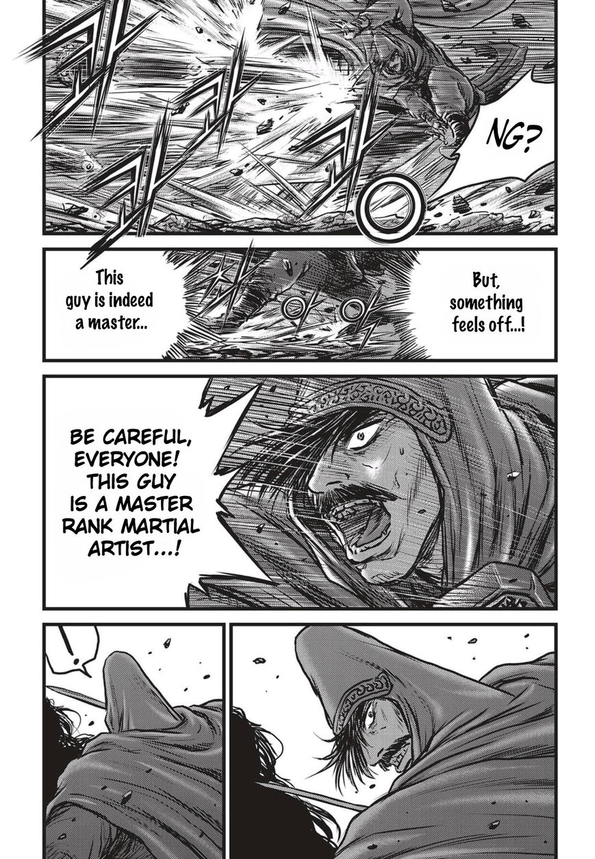 Ruler of the Land Chapter 508 page 20 - Chapter 508