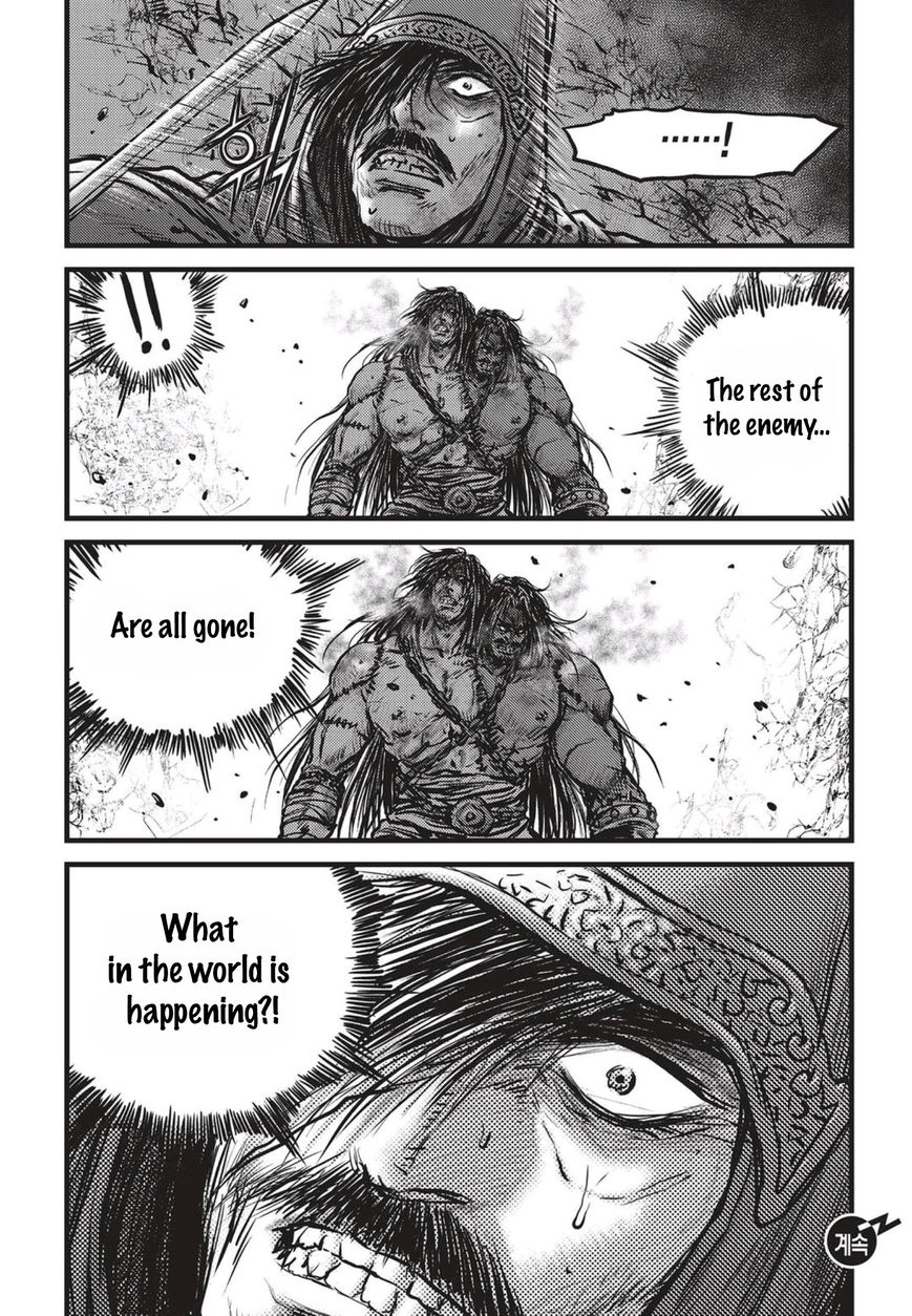 Ruler of the Land Chapter 508 page 22 - Chapter 508