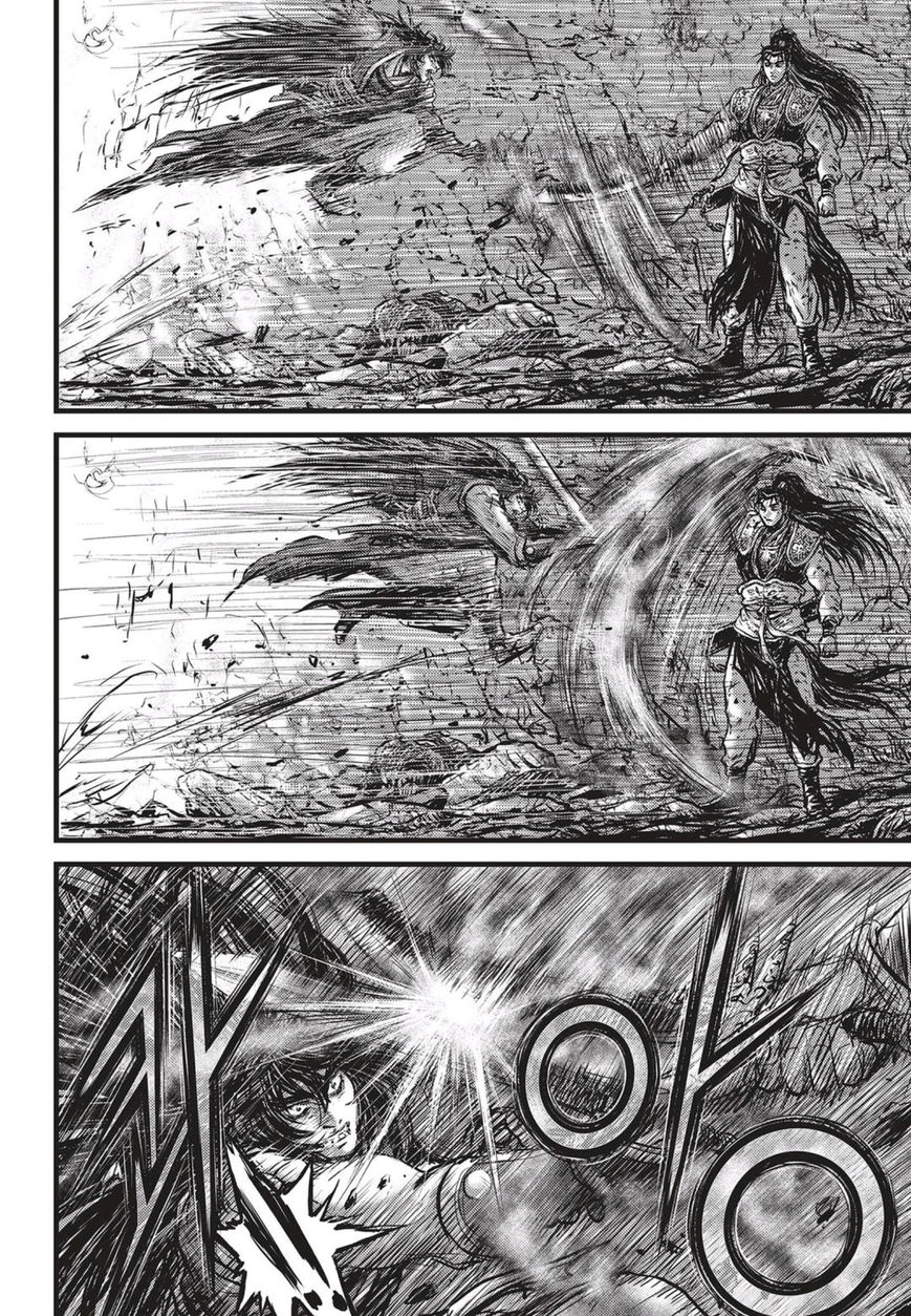 Ruler of the Land Chapter 508 page 5 - Chapter 508