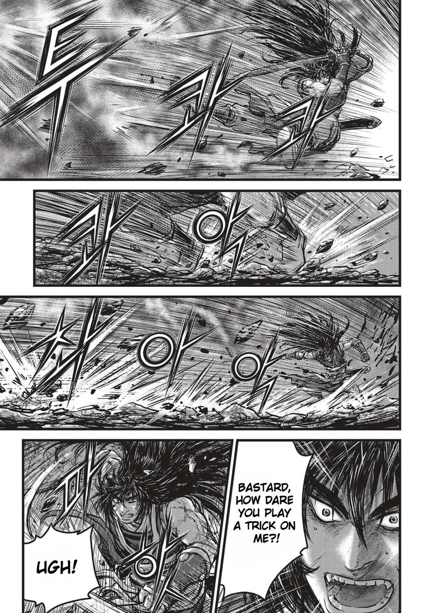 Ruler of the Land Chapter 508 page 6 - Chapter 508