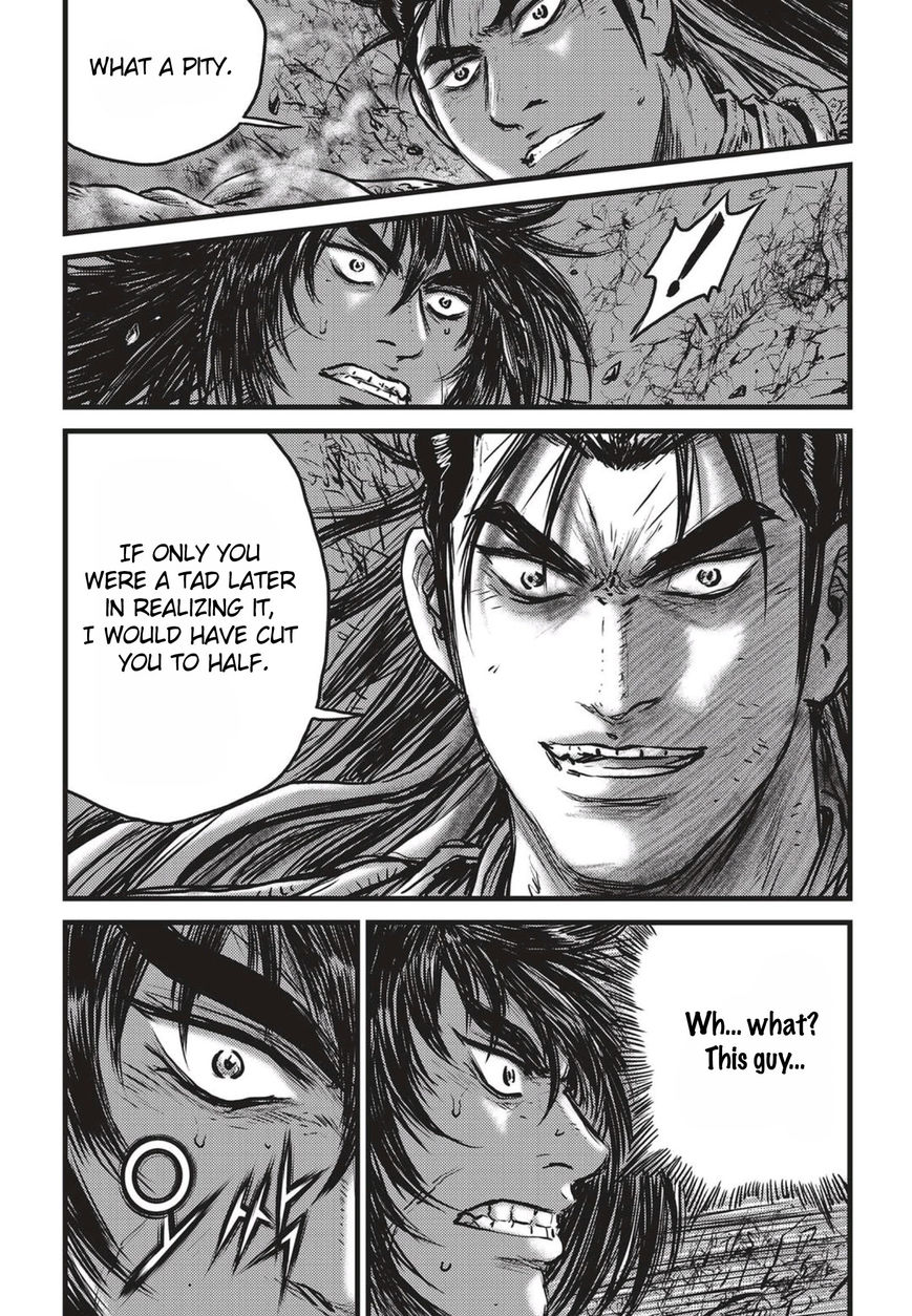 Ruler of the Land Chapter 508 page 7 - Chapter 508