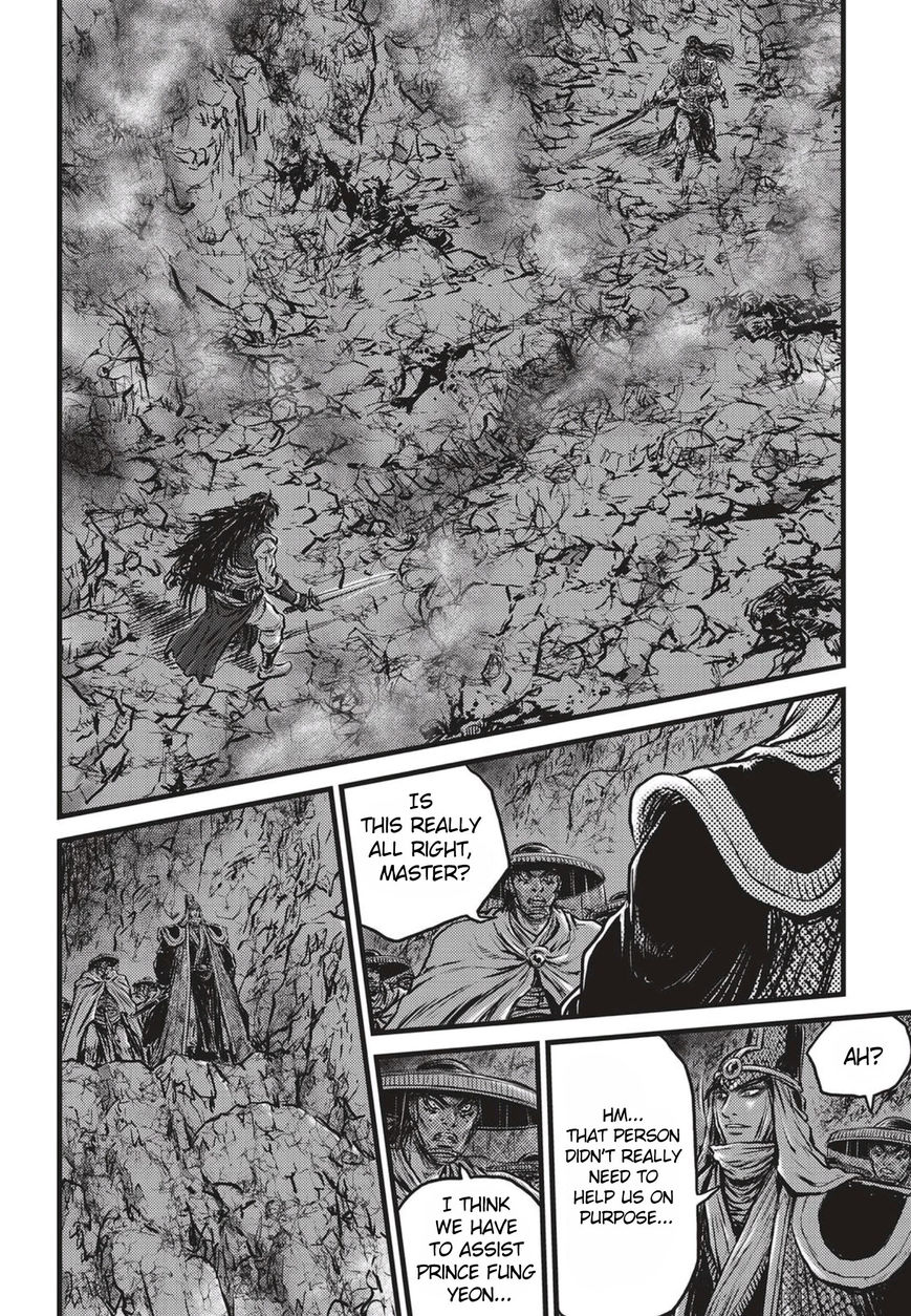 Ruler of the Land Chapter 508 page 9 - Chapter 508