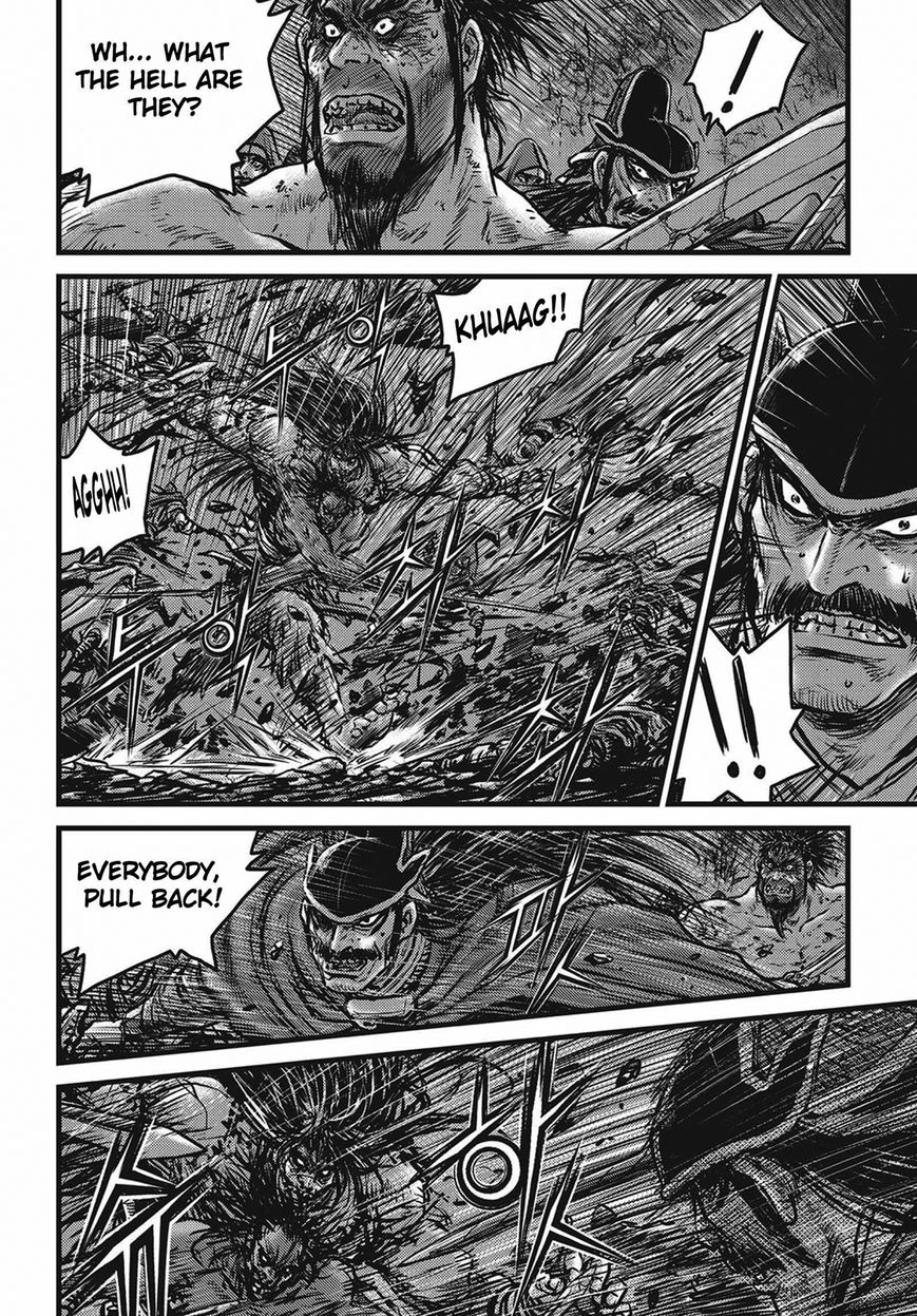 Ruler of the Land Chapter 509 page 10 - Chapter 509