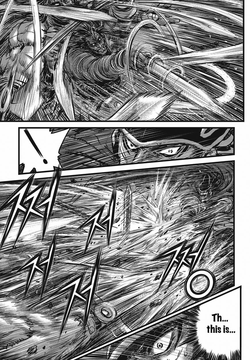 Ruler of the Land Chapter 509 page 11 - Chapter 509
