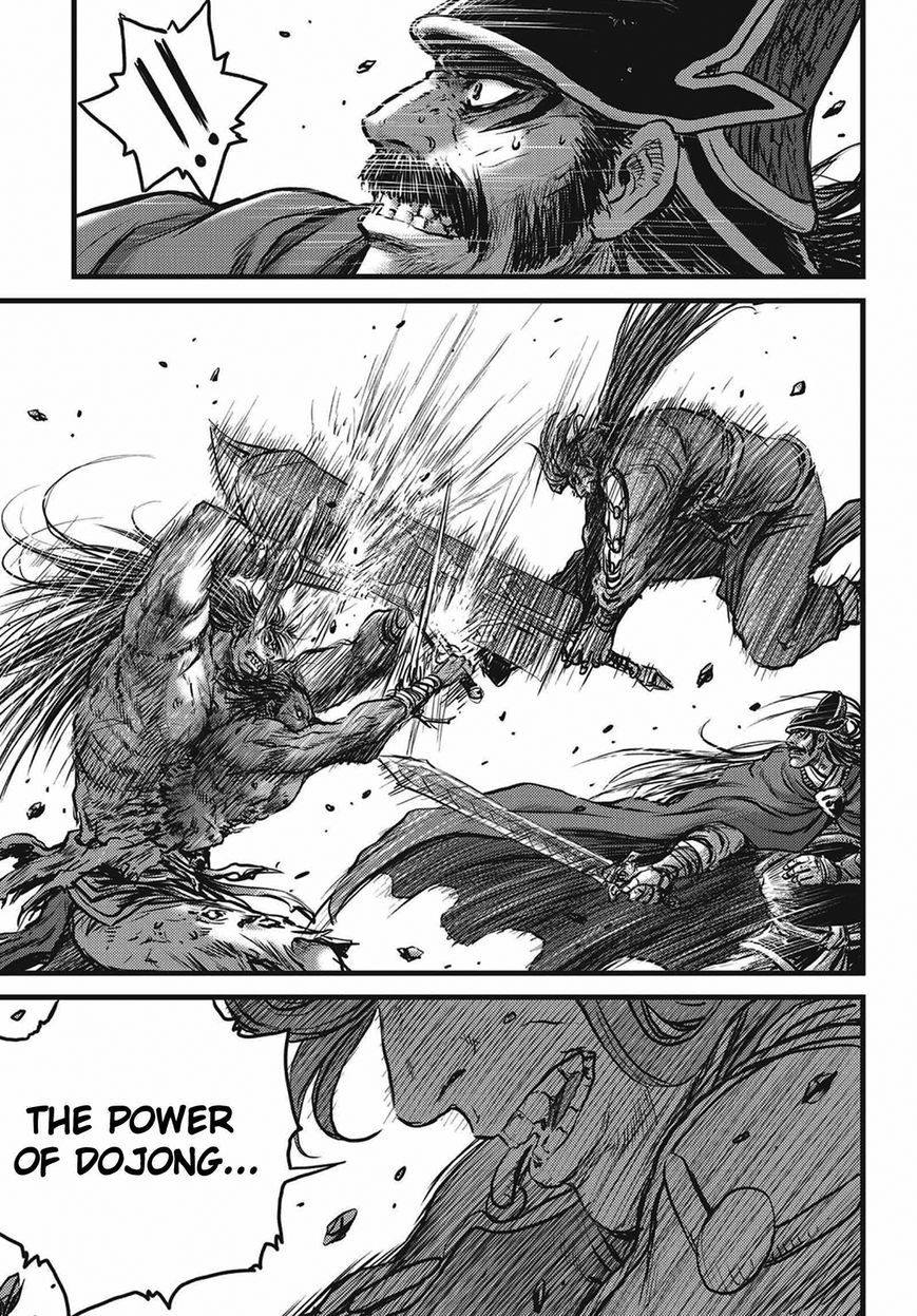 Ruler of the Land Chapter 509 page 13 - Chapter 509