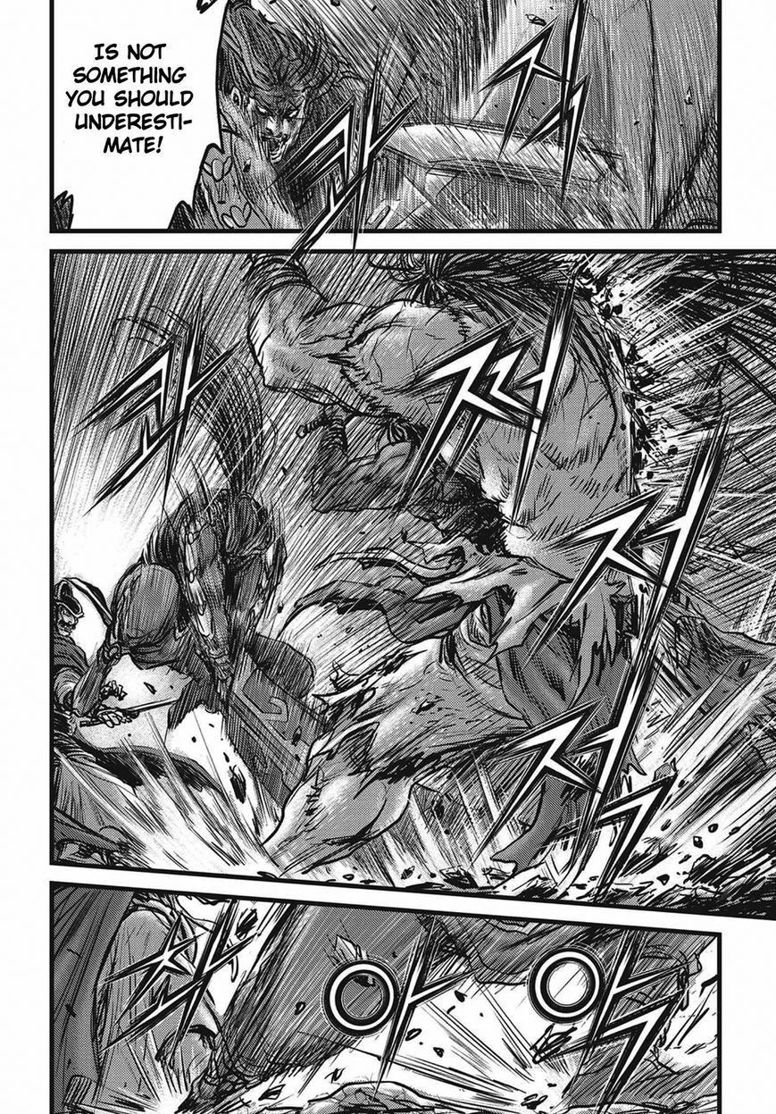 Ruler of the Land Chapter 509 page 14 - Chapter 509