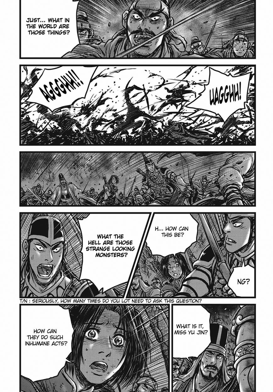 Ruler of the Land Chapter 509 page 18 - Chapter 509