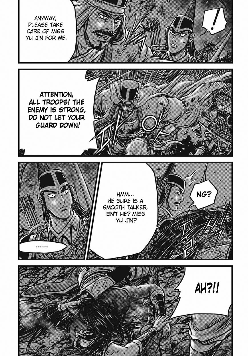 Ruler of the Land Chapter 509 page 21 - Chapter 509