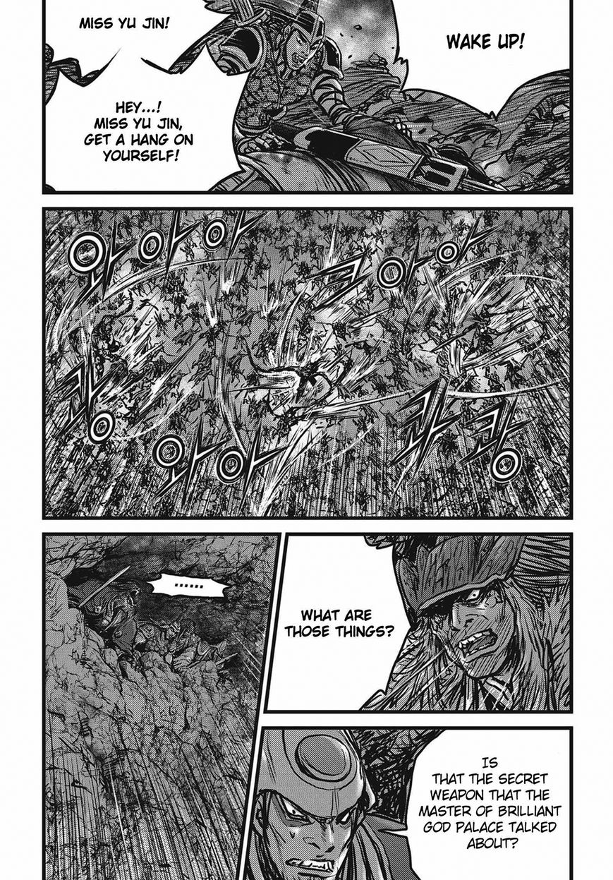 Ruler of the Land Chapter 509 page 22 - Chapter 509