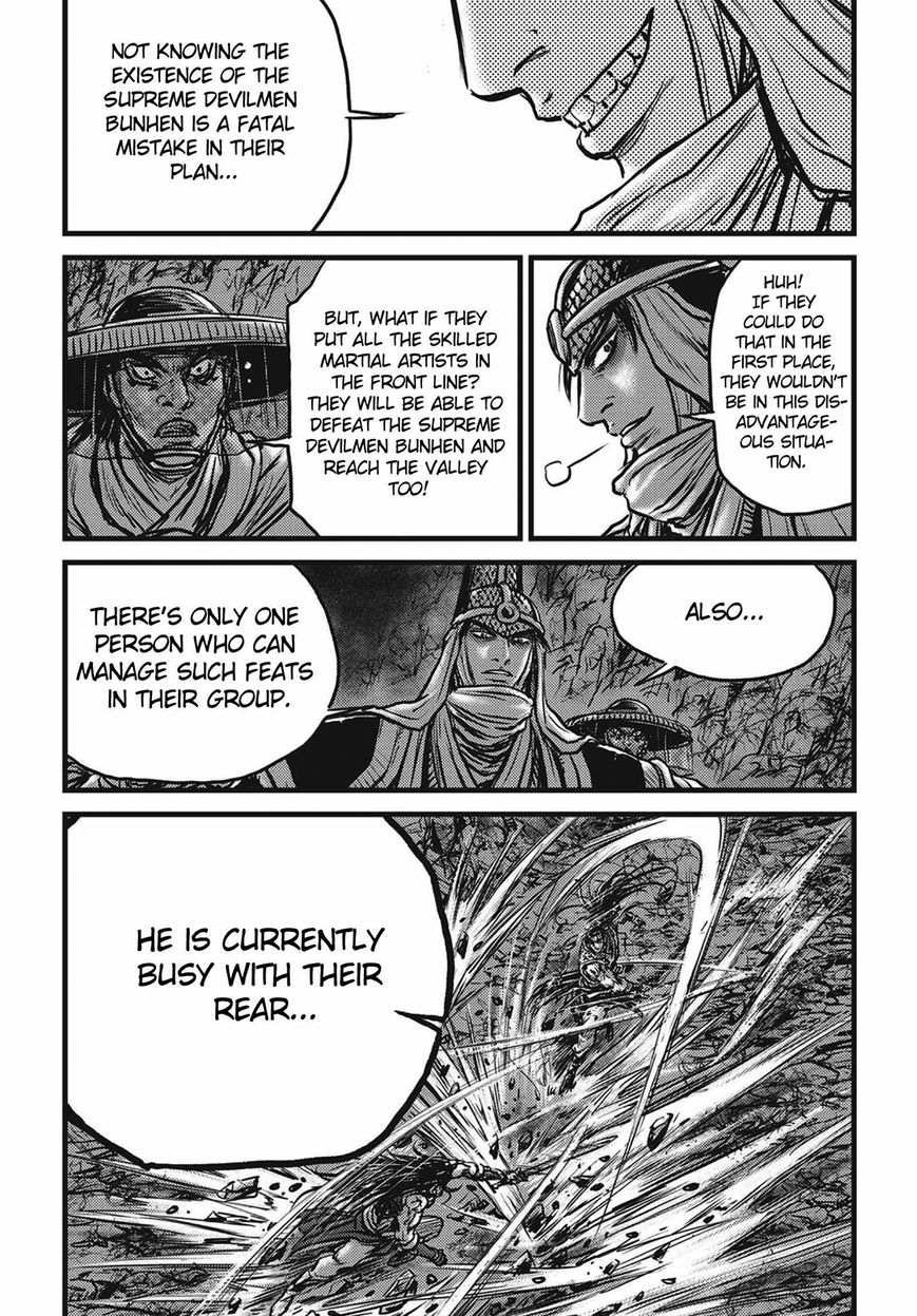 Ruler of the Land Chapter 509 page 27 - Chapter 509