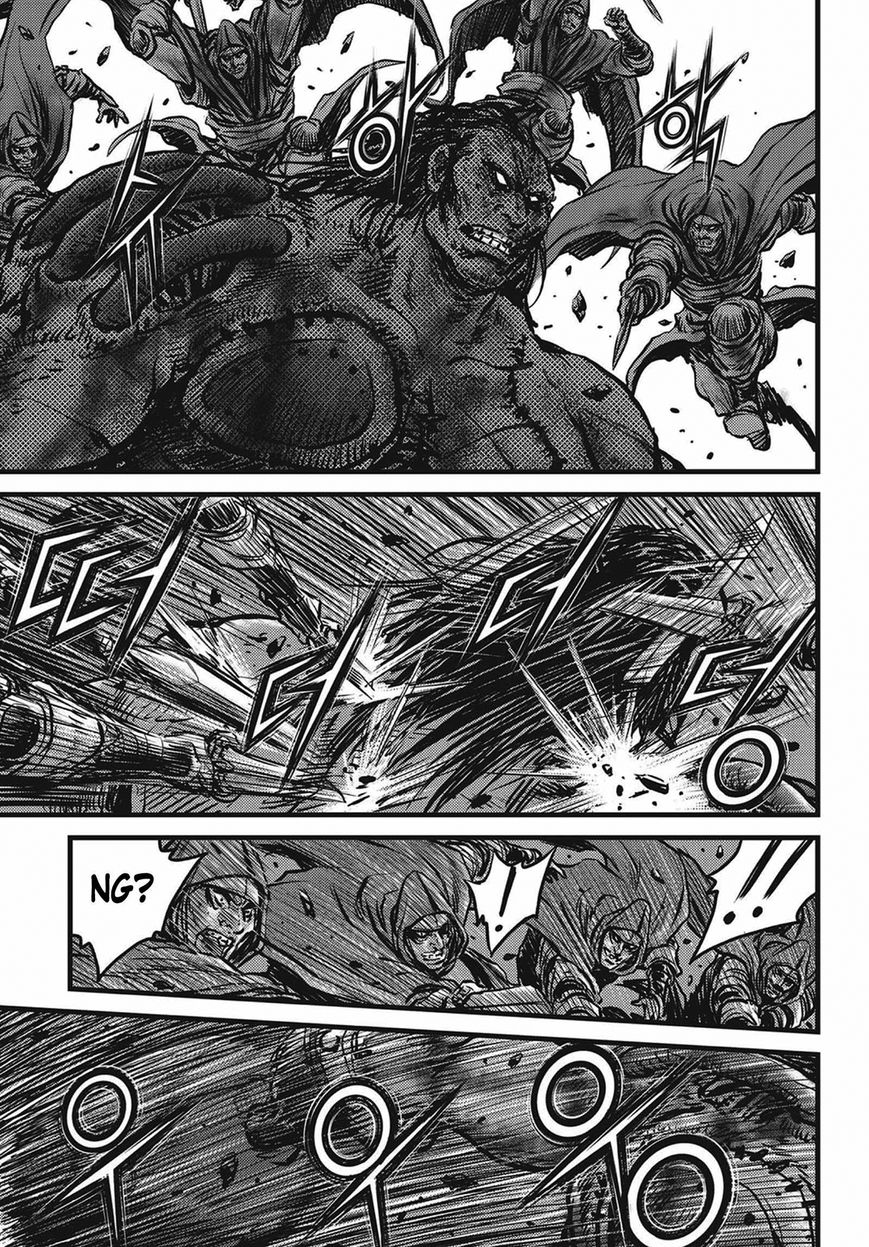 Ruler of the Land Chapter 509 page 7 - Chapter 509