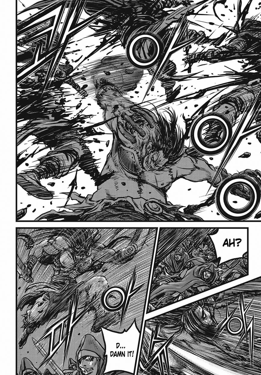 Ruler of the Land Chapter 509 page 8 - Chapter 509