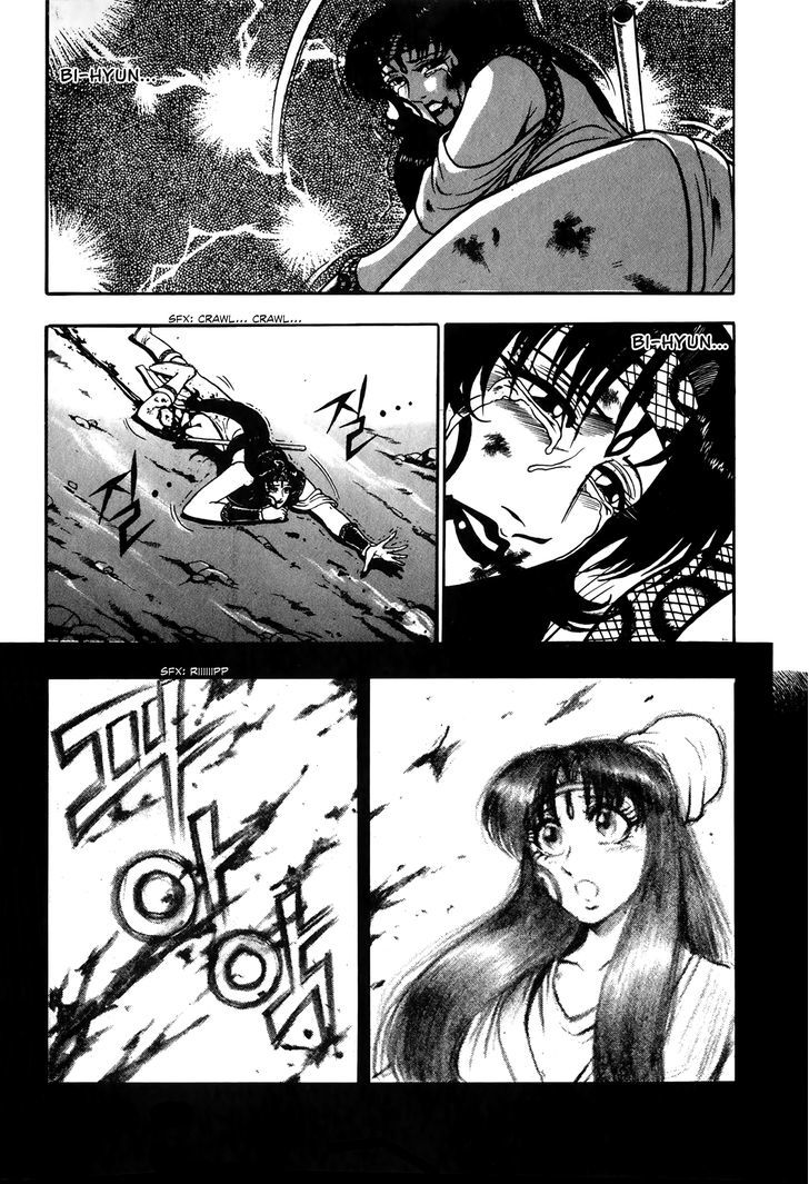 Ruler of the Land Chapter 51 page 11 - Chapter 51